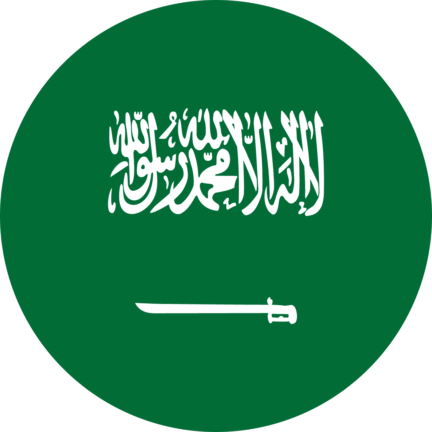 Saudi Arabia