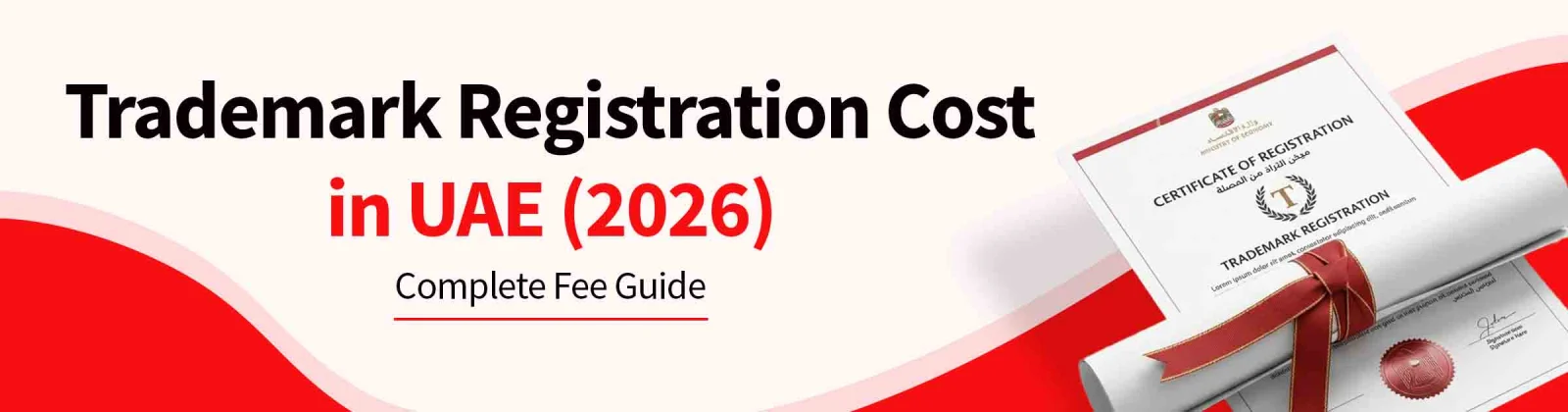 Trademark registration cost in UAE 2026 complete fee guide